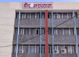 बिना प्रतिस्पर्धा वीर अस्पतालद्वारा औषधि खरिद