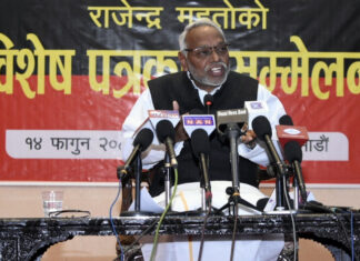 लोसपाले मुलुकलाई निकास दिन नसकेपछि पार्टी परित्याग गरें: वरिष्ठ नेता महतो