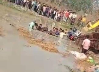 गंगामा स्नान गर्न गएका तीर्थयात्रीले भरिएको ट्याक्टर दुर्घटना, १५ जनाको मृत्यु