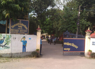 चितवन प्रहरीद्वारा हराएका ९५ थान मोबाइल सम्बन्धित धनीलाई फिर्ता