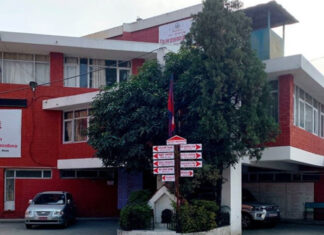 निषेधित क्षेत्रको अवधि बढाइयो