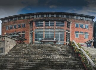 अन्तर्राष्ट्रिय उपकुलपति सम्मेलन हुँदै