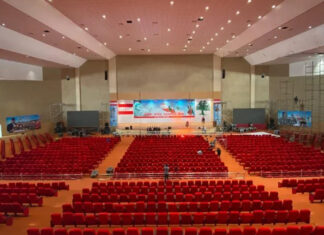 महासमिति बैठकले पार्टीलाई थप सबल, सुदृढ र एकतावद्ध बनाउँछः सभापति देउवा