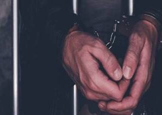 बैंकिङ कसुरमा नौ करोड बढी जरिवाना, एक पक्राउ