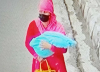 प्रसुति गृहबाट नवजात शिशु चोरी