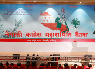 कांग्रेस महासमिति बैठक: छलफलबाट प्राप्त सुझाव प्रस्तुतिपछि आज समापन हुँदै