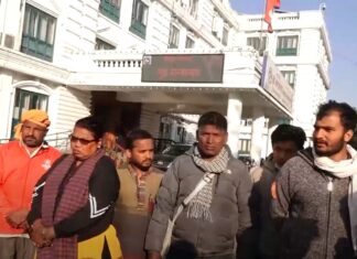 मिटरब्याज पीडित र सरकारबीचको वार्ता निष्कर्षविहिन