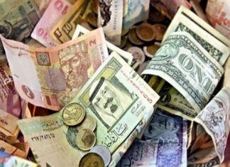 डलरको भाउ बढ्यो, युरो र पाउण्ड घट्यो