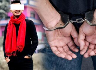 बहुमूल्य वस्तु ठगी गरेको आरोपमा गोरखाका अश्विन दानी प्रकाउ