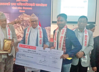 कोशी प्रदेशका १४ जना अन्तर्राष्ट्रिय खेलाडी पुरस्कृत
