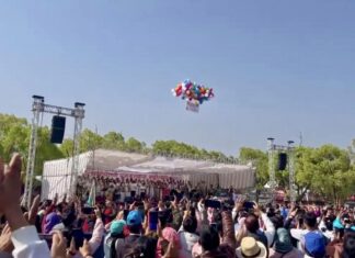 इस्टर महोत्सव भव्य रूपमा सम्पन्न (तस्बिरसहित)