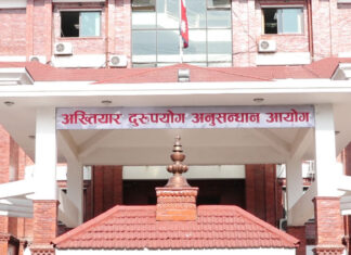 टेलिकमका कर्मचारीको ठेकेदार कम्पनी, आयोगद्वारा मुद्दा दायर