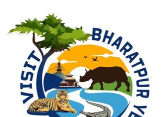 आज भरतपुर भ्रमण वर्षको शुभारम्भ