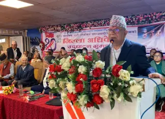 भ्रष्टाचारमुक्त समाज निर्माणमा जुटौँः अध्यक्ष नेपाल