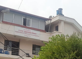 राजश्व अनुसन्धान विभागले एकैसाथ पाँच ठुला अनुसन्धान सुरु गर्दै