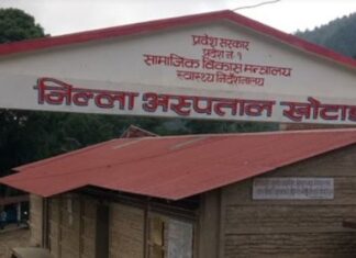 अन्तिम चरणमा पुगेपछि अस्पताल भवन किन रोकियो ?