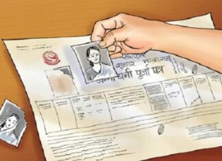 मिक्वाखोलाका भूमिहीनलाई निस्सा वितरण