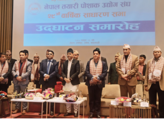 निजी क्षेत्रसँग हातेमालो गर्दै सरकार अघि बढ्छ : उपप्रधानमन्त्री महासेठ