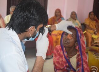 नेत्रज्योति सङ्घले गर्यो एक वर्षमा ३३ लाखभन्दा बढीको आँखाको उपचार