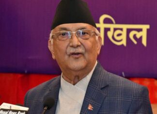 राजनीति देश र जनताको समृद्धिमा केन्द्रित हुनुपर्छ : अध्यक्ष ओली