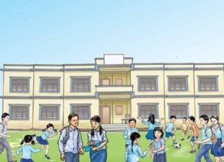 सामुदायिक विद्यालयको शैक्षिक गुणस्तर सुधारका लागि प्रतिबद्धता