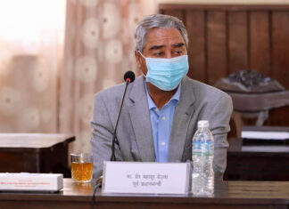 कांग्रेस गोरखाका पूर्वउपसभापति न्यौपानेको निधन, कांग्रेसद्वारा दुःख व्यक्त