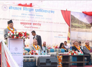 प्रधानमन्त्रीद्वारा देशकै सर्वाधिक ठूलो विद्युत् सबस्टेसन उद्घाटन