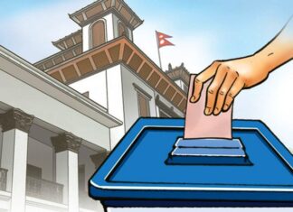 उप निर्वाचन: इलाममा मतदाता उत्साहित