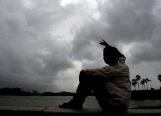 आज दिउँसो देशभर आंशिक बदली हुने