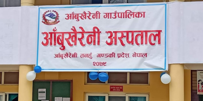 aabukhairini