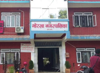 सामुदायिक विद्यालयमा छोराछोरी भर्ना गर्ने अभिभावकको निःशुल्क स्वास्थ्य बीमा