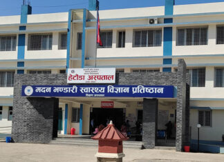 उपकरण छ, चिकित्सक छैन