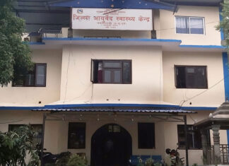 आयुर्वेद उपचारमा आकर्षण