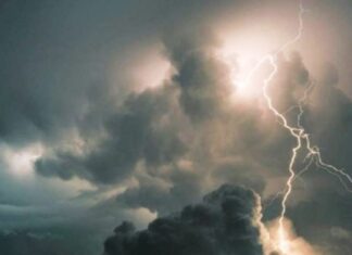 काठमाडौँ उपत्यकामा अपराह्न वर्षा हुने