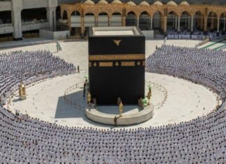 साउदी अरेबियाको मक्काको मस्जिदबाट हाम फालेर आत्महत्याको प्रयास गरेपछि…