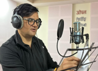 प्रवासमा निःशुल्क सङ्गीत कक्षा, उत्पादन स्वदेशमा