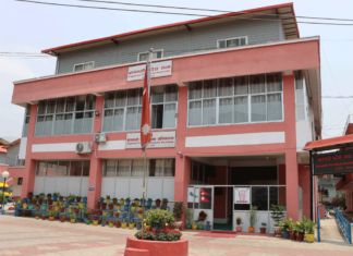 बागमतीमा विषयगत समितिको सभापति चयन गरिँदै