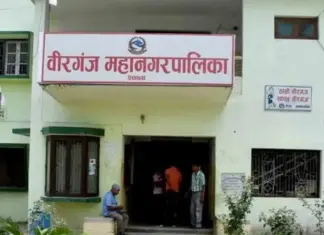 वीरगञ्ज महानगरद्वारा पुँजीगत खर्चमा सामान्य सुधार