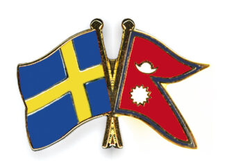 दिगो विकासका लक्ष्य प्राप्तिमा स्वीडेनले सघाउने