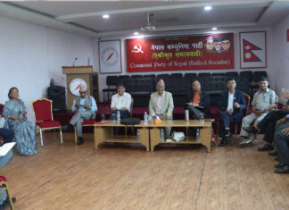 नेकपा एसको महाधिवेशनमा साझा दस्तावेज पेस हुने