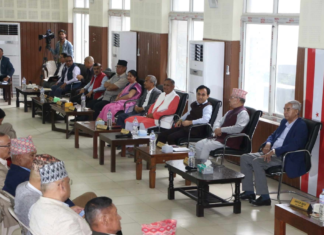 कांग्रेसले गृहमन्त्रीमाथि छानबिनको माग गर्दै प्रदर्शन गर्ने