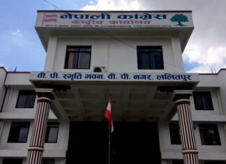 ‘क्रान्तिदेखि शान्तिसम्म, ऐतिहासिक फोटो प्रदर्शनी’ हुने