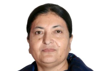 बृहत् राष्ट्रिय एकताका निम्ति अग्रसर हुन आह्वान