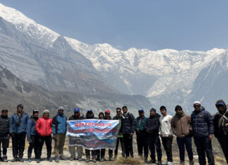 अन्नपूर्ण आधार शिविरमा म्याग्दीका जनप्रतिनिधि र सुरक्षा अधिकारीको समन्वय बैठक