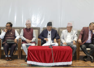 संसदीय समितिको गठनको मागबाट पछि नहट्ने कांग्रेसको निर्णय