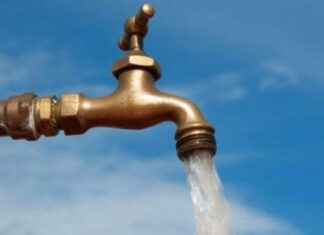 बयानब्बे लाखको लागतमा खानेपानी आयोजना निर्माण