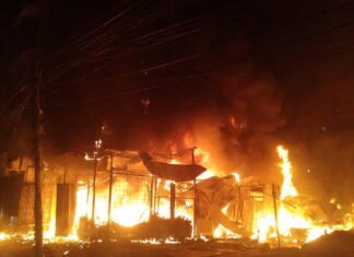 आगलागीबाट बझाङको अधिकांश भूभाग अँध्यारो