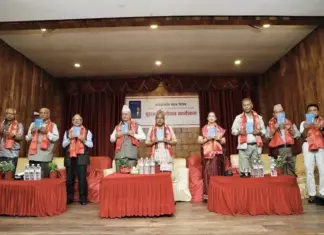 ‘अनिद्रामाथि सहज विजय’ कृति लोकार्पण