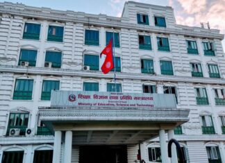 विद्यालय शिक्षा र उच्च शिक्षाबीचको खाडल अन्त्य गरिने