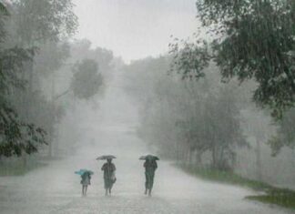 देशभर पश्चिमी र स्थानीय वायुको प्रभाव कायमै